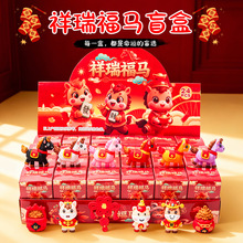 �¿�2026���R�������R���В��ä�й��z耳׿ۃ�ͯ���l����Y��