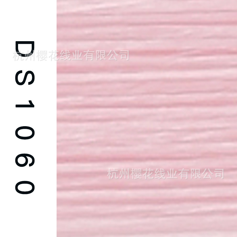 150D/1-DS1060