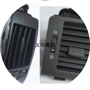 Zhe 08-15 model air conditioning vent assembly for hardcore off-road vehicles, interior renovation
