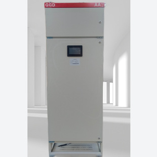 Huazhen 200Kva Parallel Cabinet Voltage Stabilizing Power Supply, Grid-Connected Cabinet Voltage Stabilizing and Lightning Protection Cabinet, Supporting High-Speed Rail and Subway