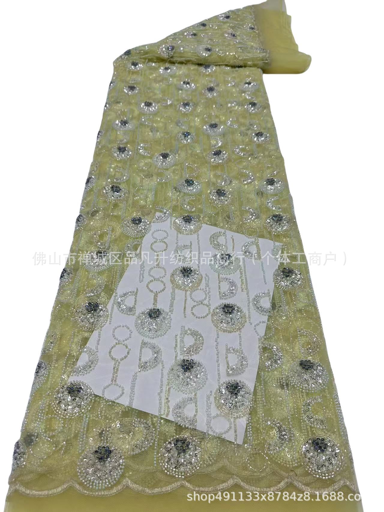 Tubo de perlas bordado sequinilla tela de bordado red de trabajo pesado vestido de boda tela de noche ropa de moda de teatro tela