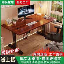 ľ늸늄ľ|ҎÌ֌Wkų̀