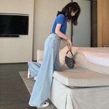 牛仔裤女高腰显瘦2025秋学生宽松韩版直筒拖地阔腿扫地裤工厂直销