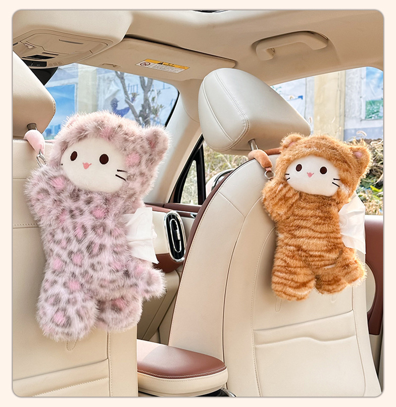 Leopard Print Cat Car Tissue Box Hanging Plush Doll Car Tissue Holder Cute Toy Car Tissue Hanging Bag