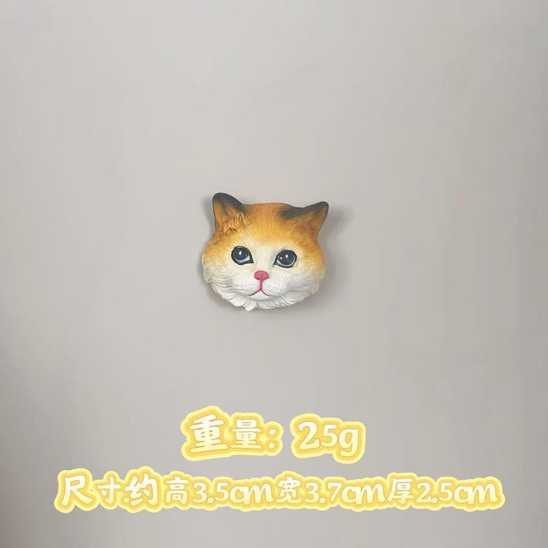 新しい模擬動物冷蔵庫マグネット自己粘着立体クリエイティブかわいいホームデコレーション文化お土産在庫あり|undefined
