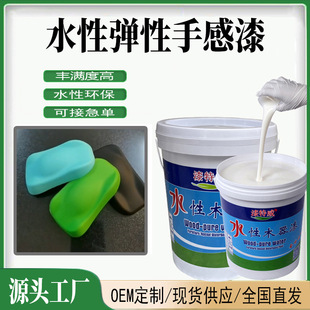 ˮ���ָ��� ���z���w���Ꮧ���ָ������z��ľ�����z��������T��