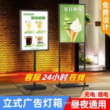 �Ƅӟ���V����չʾ�Ƒ�����ʽ��ذl�⺣���ledˮ��չʾ��