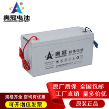 �W����늳�6-GFMJ-150������12V150AH̫��ܹ���l��z�w�����ƿ