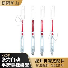 ޻\޵ XSZ͏Ԅƽb ꖵVɽCе