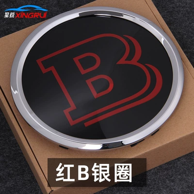class E-class GLEGLSGLACLAML GLC modified, Car logo - mirror-w204-gl-red-b-silver-circle