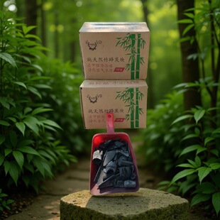 Natural Bamboo Charcoal Activated Carbon Removes Formaldehyde, Removes Odor, Purifies Air and Water Quality, Bamboo Shredded Charcoal, New House Decoration, New Car Refrigerator