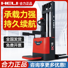 ����CDD16-TF��܇늄ӶѸ�܇�����bж���\�P܇Һ���бP����܇