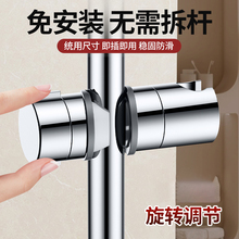 ���׻���֧�ܿ��{�������U���ܛ����ԡ���^�̶�����ʽ�����ֳ�