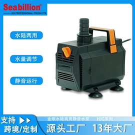 潜水泵;温控设备;水族过滤设备