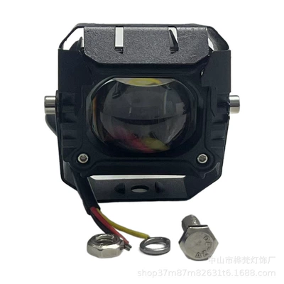 Spotlight Electric Vehicle Led: Motorcycle headlights, headlights