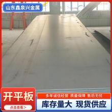 հ_ƽq235b䓰q355bкаи̼䓰܈