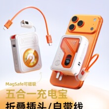 ��3C�J�C �����w�C����늌����һ�Ԏ����^�Ԏ���Magsafe�������