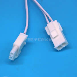 LED驱动电源插头线 FL4.14mm公母连接线 FL端子线间距4.2MM端子线