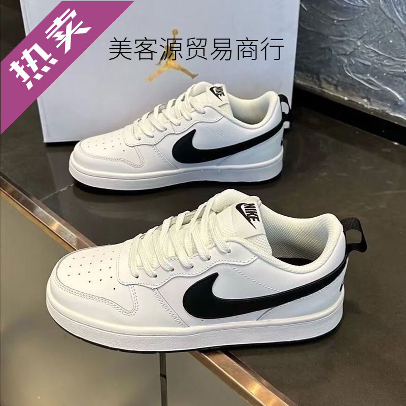 x冬季爆款GS低帮复古黑红男女校园潮流情侣时尚百搭休闲运动滑板|undefined