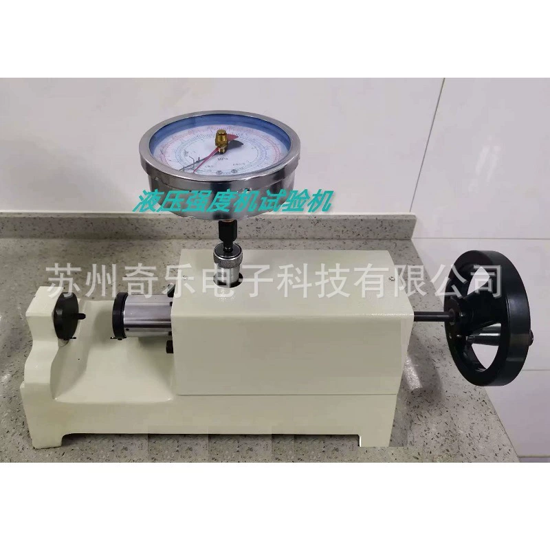 Цифровой гидравлический испытатель прочности SWY-B, гидравлический тестер прочности типа SWY