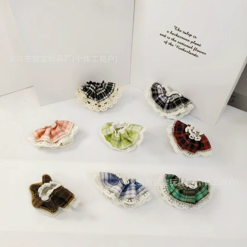 Long-Legged Kt Cute Retro Maillard Style Japanese Style Plaid Lace Short Skirt Bag Pendant with Decorative Baby Clothes