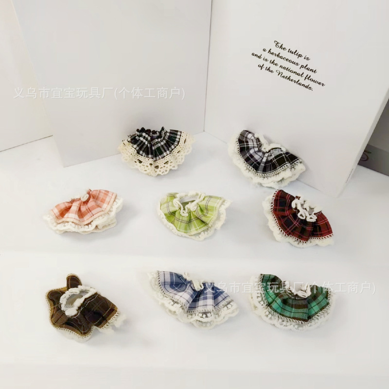 Long-Legged Kt Cute Retro Maillard Style Japanese Style Plaid Lace Short Skirt Bag Pendant with Decorative Baby Clothes