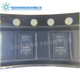 Brand new original MAX86150EFF patch OLGA-22 biometric sensor integrated circuit chip IC