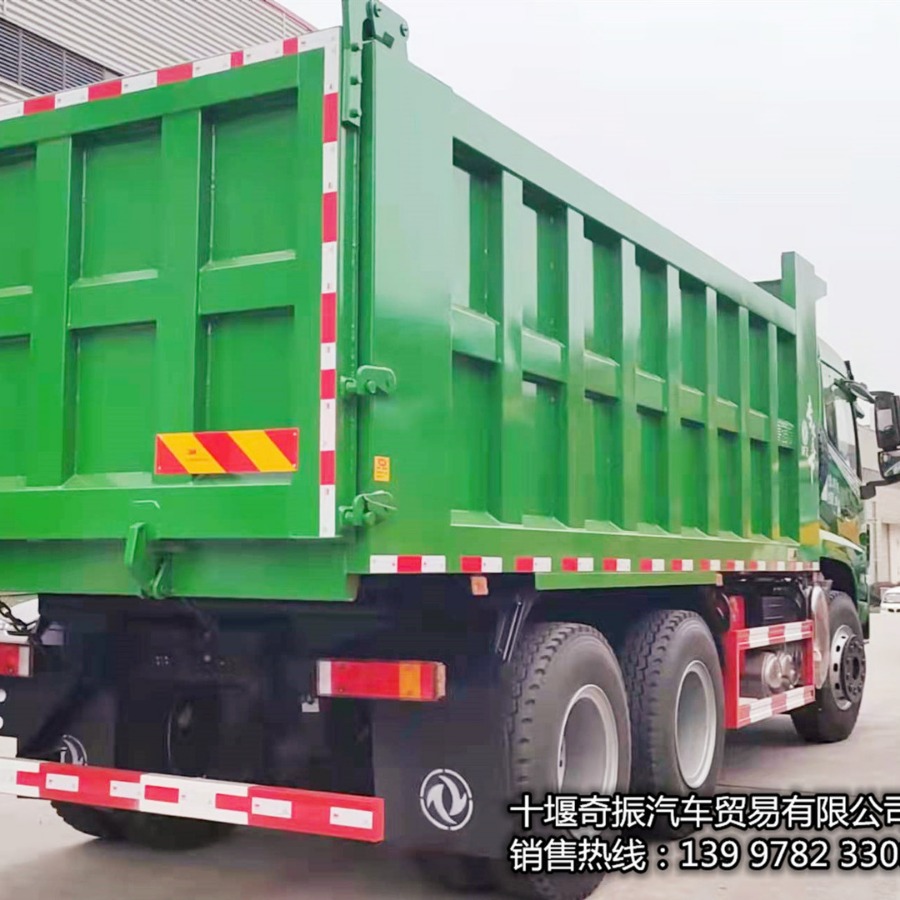 ���͹�������6x4ǰ�����270����5.2����ж���䳵����