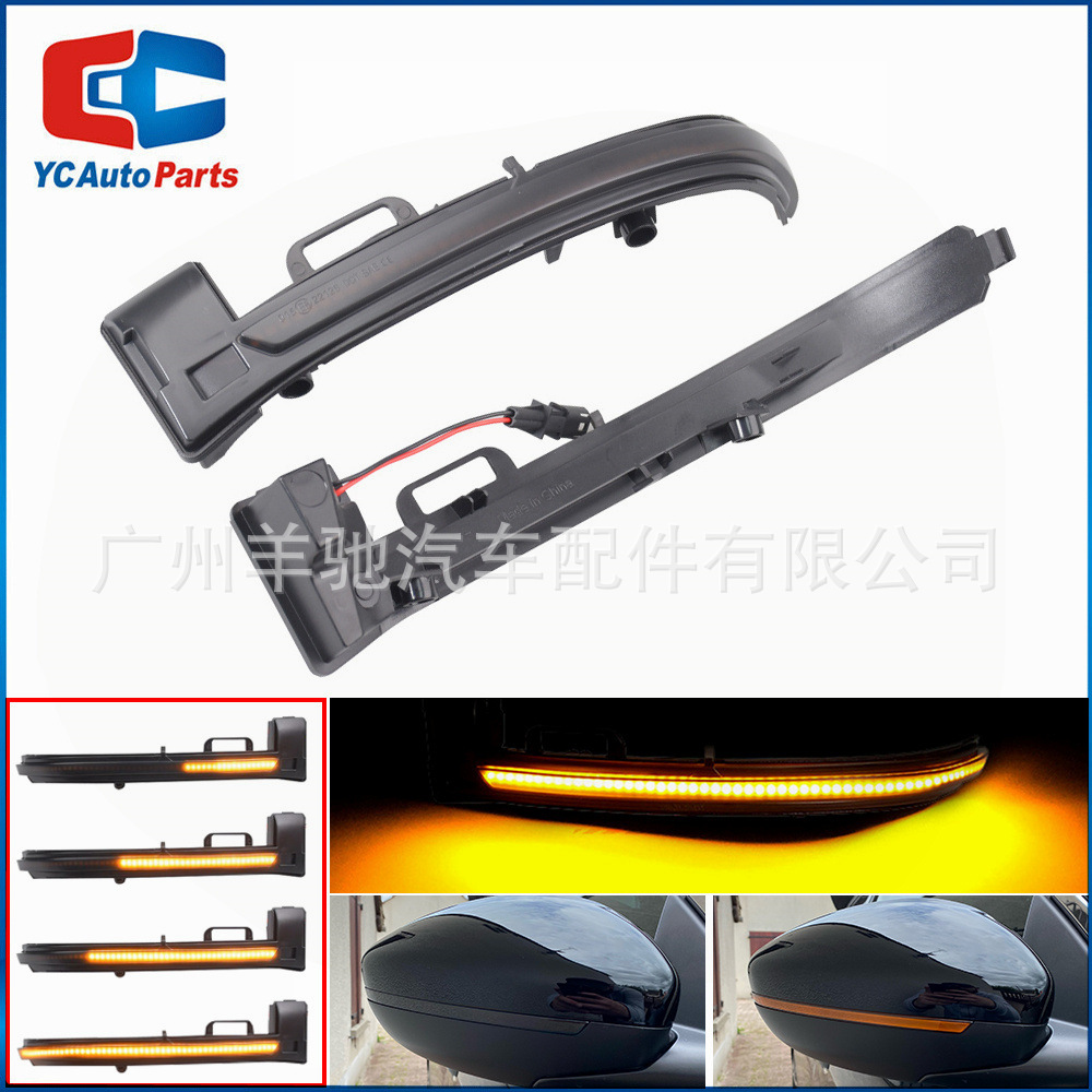 Para Peugeot 308 2013 - 2019 espejo retrovisor LED dinámico flujo de agua señal de dirección