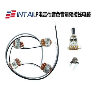 INTAI늼���LP�L�����A�Ӿ��·�������b2V2T���λ������_�P