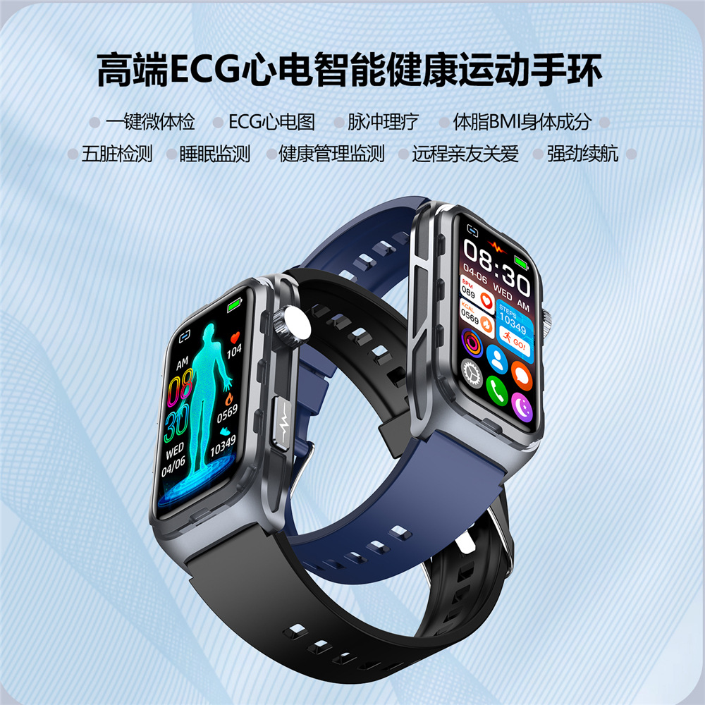 Nuevo reloj inteligente TK79 transfronterizo recordatorio de noticias ECG ECG ECG frecuencia cardíaca oxígeno en sangre sueño salud pulsera deportiva