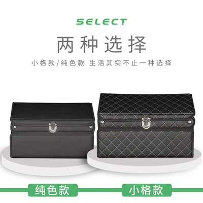 car organizer, foldable car Car storage bag/box