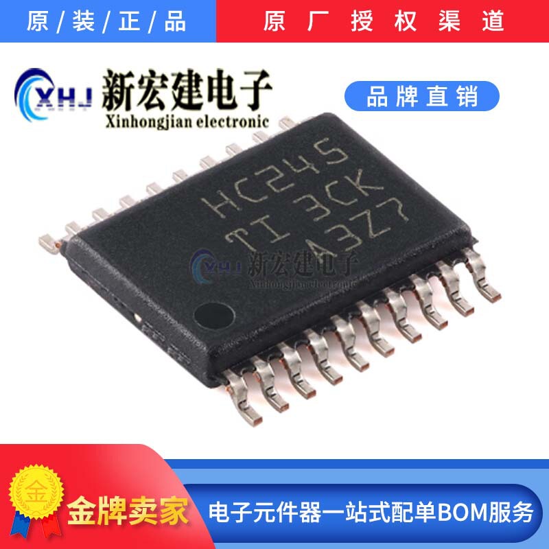 Mainly Dealing with Ti/Texas Instruments Sn74Hc245Pwr Buffer/Driver/Transceiver 2000 Pieces/Disk