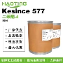 紫外线577kesince二苯酮吸收剂