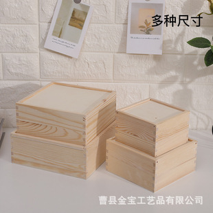 Wooden Box Acrylic Square Packaging Box Goddess Day Gift Box Wooden Dragon Boat Festival Gift Box Valentine's Day Gift Storage Box