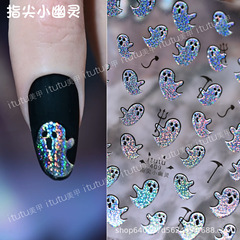 itutu暗黑风指尖小幽灵美甲贴纸新款万圣节搞怪幽灵小图案背胶409