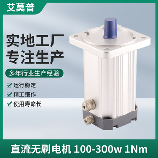 ΢��ֱ���p��늙C 늄���݆܇�Cе�O����1kw����ͬ��늙C