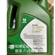 ���SHFV-46̖��ձ��̓���Ʒ��ձ���32̖68̖100̖��ձ��� 4L