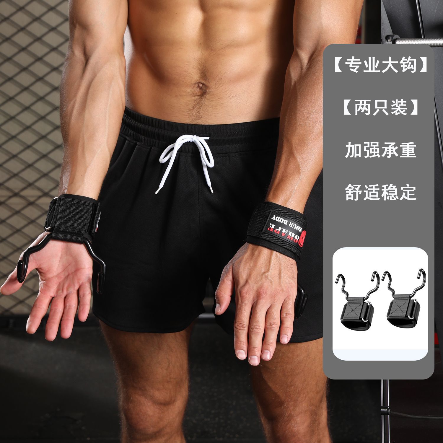 Fuerza de tracción rígida, fitness engrosado, levantamiento de pesas antideslizante, barra horizontal de tracción, mancuerna, pull-ups, barra de agarre, palma