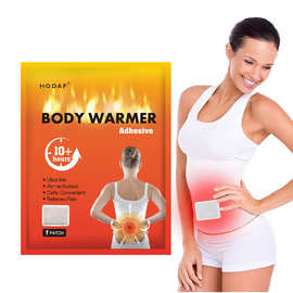暖宝宝工厂加工英文暖贴批发户外大暖宝贴定制暖身贴Body warmer
