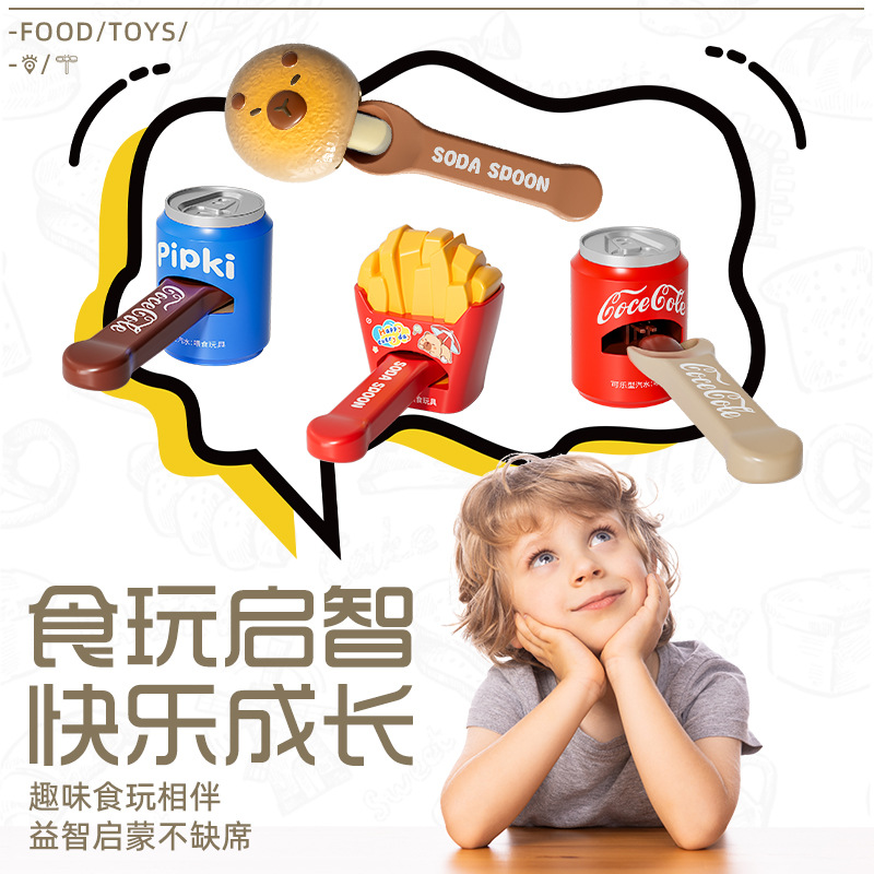 Nuevo paquete creativo de pudín de hamburguesas Coca-Cola Juguetes de alimentación para niños en el hogar para descomprimir juguetes de éxito en línea image 3