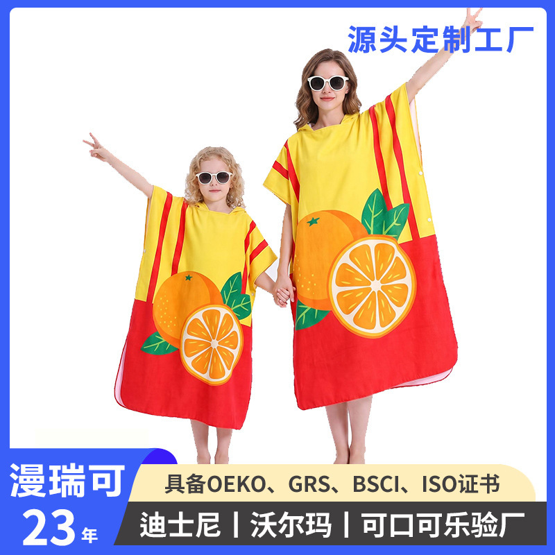 Microfiber printed children's quick-dry wearable cape bath towel, cute portable swimming absorbent bath towel Microfiber printed children's quick-dry wearable cape bath towel, cute portable swimming absorbent bath towel