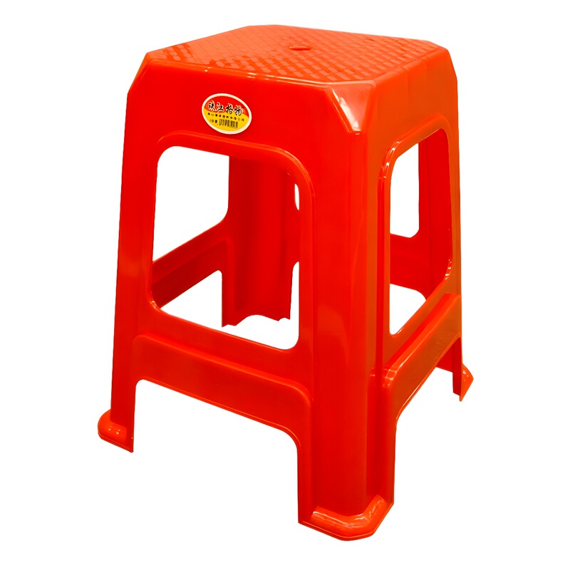 Wholesale Plastic Stool Household High Stool Dining Table Stool Food Stool Dinner School Thickened Anti-pressure Drop-resistant Plastic Stool
