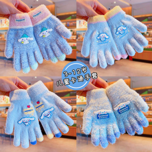 Sanrio Children's Gloves Cold-proof Warm-keeping Thickened Cute Cartoon Five-finger Outdoor Baby Plush Knitted for Boys and Girls