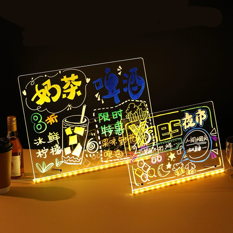 発光製図板アクリル蛍光板消去可能なスタンドタイプ子供用 DIY 手描きナイトライトレストランメッセージボード|undefined