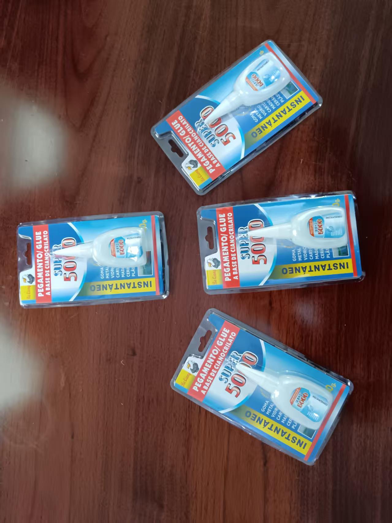 微信图片_20250228093122