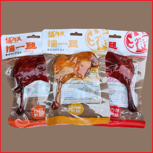 ����������100g/�������}�h����ζ������50��/���|��10���£���ʳ
