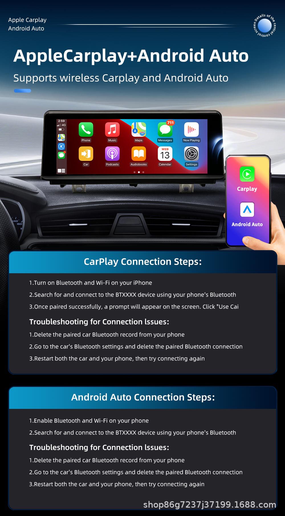 8.8inch Suitable for BMW 1 Series F20 Android central control screen car navigation reversing camera Bluetooth GPS all-in-one device