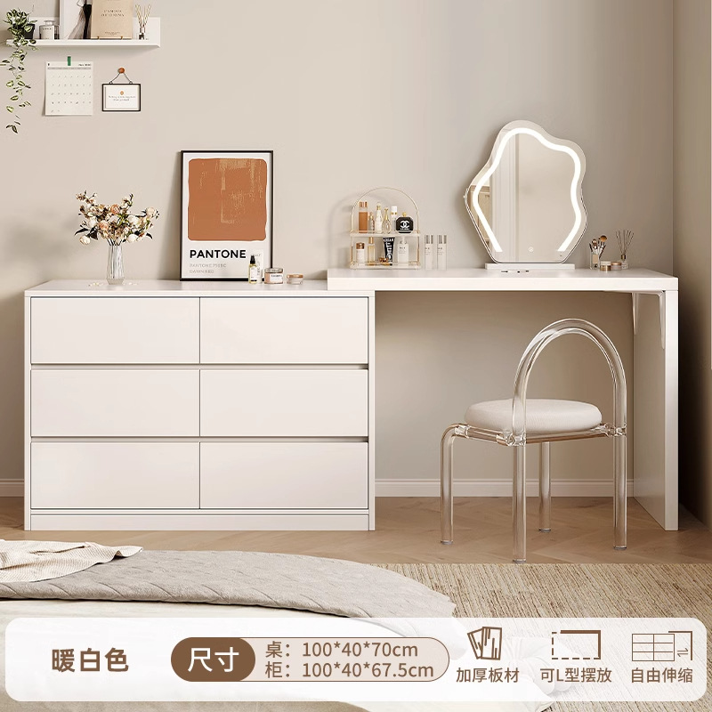 Tocador, cómoda, tocador moderno simple para matrimonio integrado, mesa de maquillaje nueva 2025, decoración de sala de bodas