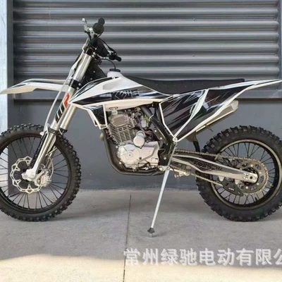 Kross motosiklet mühərrikləri Four-Stroke Engine Racing